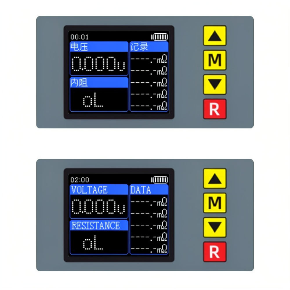 Verimli Batarya İç Direnç Volt - Battery Internal Resistance Tester Four Wire incelemesi ve fiyatı