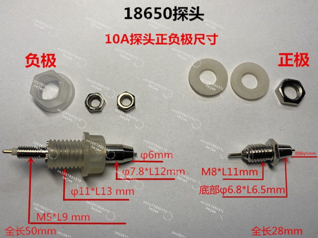 18650 test standı probu, iç di - Battery Internal Resistance Tester Four Wire incelemesi ve fiyatı